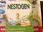  Nestogen 2,  ,   