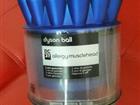 Dyson bal DS-33