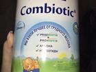 Смесь Hipp Combiotic