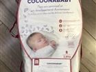 Cocoonababy red castle