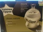  Tommee tippee 150 , 2 