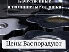 ������� ���� ������ ����������� ����� ��� ��������� �� �������������, 79324160 � ������
