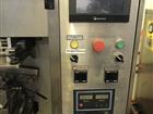 ������� foto  �������������� ������ ��� �������� ����-������� � ���� Sengong C19D 83726727 � ������