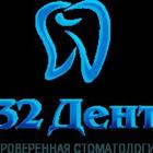 ����������������� �������