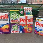 Persil, Ariel,    