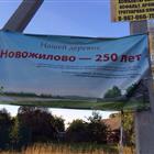 ��������� ������� 28 ����� 76�� �� ����