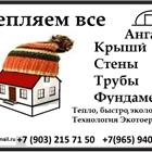 �������� ���, ����� ���������� � ������