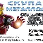 ��������� � �������� �����������