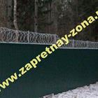 ���������� ������ ��������� �����������