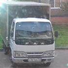 ��������������, ���������� ��������