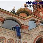 ����� ���� � ��������� ������ � �����������