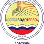 ������������, ������ � ������ ���, ���