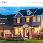 ������������ �������� ��� «��������������������»