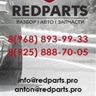  RedParts