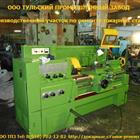    1625 -1400, 1620 -1000