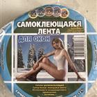 ������������� ����� ��� ����, ������