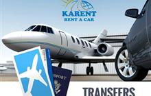 Karent - Прокат автомобилей в Варне и Бургасе, Болгария