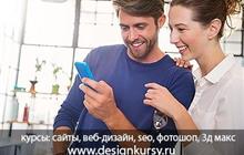     HTML, CSS, Joomla, -, , : HTML (), CSS, Joomla (), PHP, -, -, 