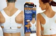   Magnetic Posture Support