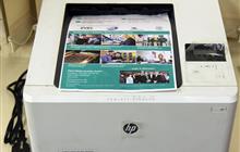     HP Color LaserJet Pro M252n