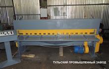 ����������� ������� ��� 9 ����� ������� 