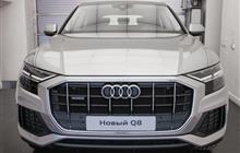Audi Q8 3.0AT, 2019, 
