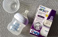 Avent natural    125 