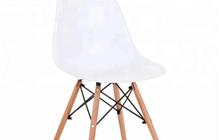  Eames Dsw