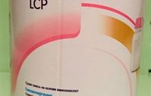 ����� nutricia neonate lcp �������