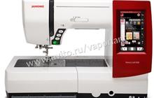 Janome MC 9900 - 