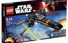 Lego Star Wars 75102 