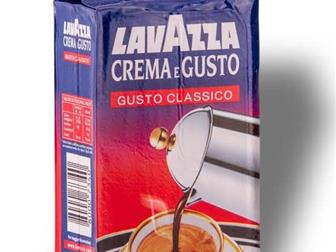       LAVAZZA 32558896  