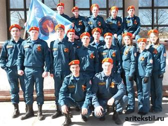 Новое foto Детская одежда кадетская форма для кадетов парадная повседневняя камуфляжная пошив под заказ 33394143 в Якутске