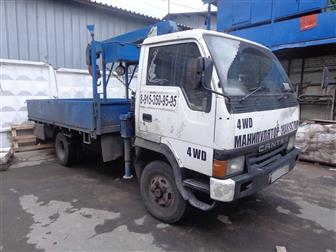      Mitsubishi Canter 1993,   33635210  