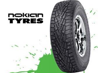      Nokian       , 33653887  