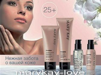                   marykay-love, ru 33741064  