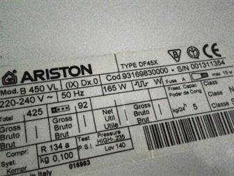     Ariston B 450 VL, /   34166149  