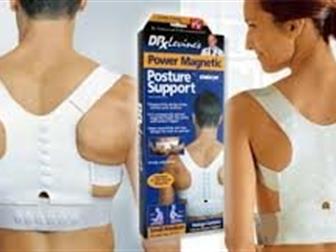  foto     Magnetic Posture Support 34501927  -