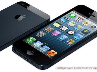      Apple iPhone 5  34678458  