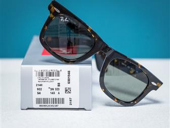    -  Ray Ban 35337529  