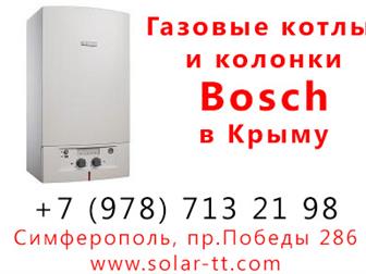      Bosch      35357429  