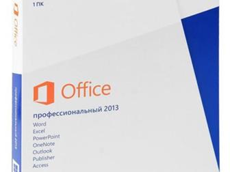 Свежее изображение  Покупаем лицензионный Windows/Office 36655255 в Москве