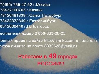    - 30 ( 25) 36780628  