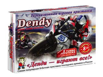      Dendy Junior 37302663   