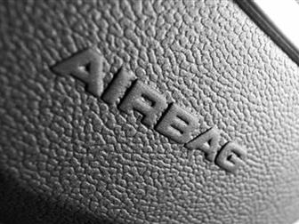           Airbagcentr (), 38255430  