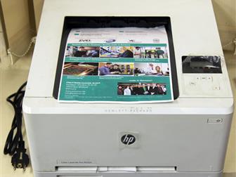          HP Color LaserJet Pro M252n 64217329  