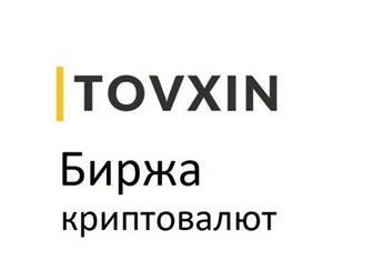       - TOVXIN 64889935  