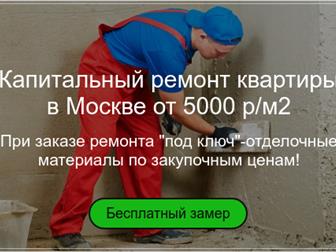 ������� ����  ������ �������� ��� ����, ������ � ��� ����� ��������� 67659548 � ������