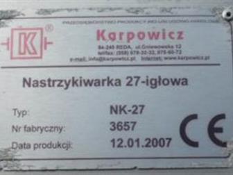     Karpowicz NK-27, 27  68413299  