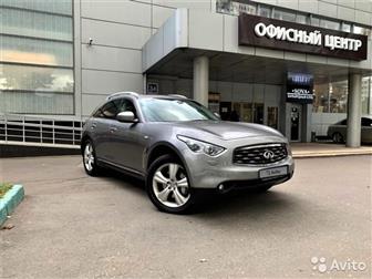     INFINITI       : -trade-in - #cme625-wX2wOCb -     